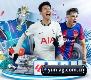yun-ag.com.cn APP 界面